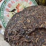 400g Yunnan Old Puerh Tea Cake Banzhang Aged Sheng Pu-erh Tea Pu'er Raw Tea