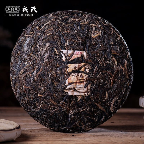 Essence of Tea * Mengku Puerh Tea Raw Puer Soul Tea Spirit Cake 357g