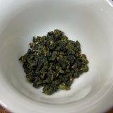 spring tea Dayuling mountain cold tea High Mount Oolong Tea 75g * 8