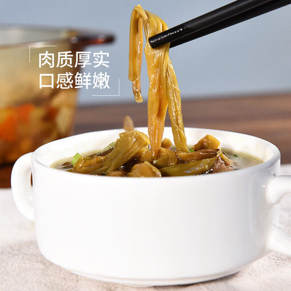 250g Dried Huangcaihua jinzhen Cai Natural Healthy Herbal Tea 干黄花菜金针菜干货鲜烹烹天然美味煲汤