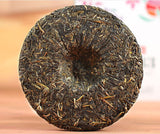 Classic 8633 Xia Guan Tuocha Pu'er Cake * Yunnan Puer Pu-erh Tea Raw 150g Box