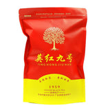 200g  Yinghong No.9 Tea British Red Tea Chinese Health Care Tea Yingde Black Tea