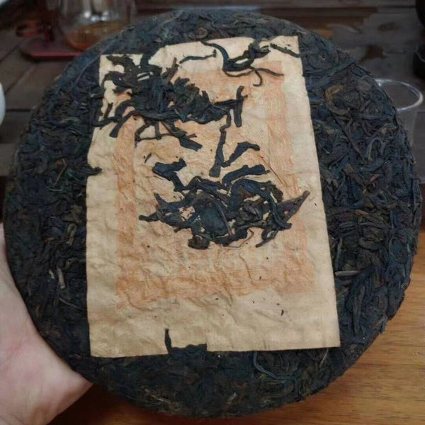357g Yunnan Old Pu-erh Raw Tea Cake 1960s Aged Raw Puerh Cake Tea Top Pu'er Tea