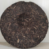 Xia Guan 8113 Early Spring Cake XY Special Pu-erh Tea Pu'er Tea Raw 357g