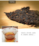 8562 -1701 * 2017 TAETEA Menghai Tea Factory Dayi Ripe Puer Pu Erh Cake 357g