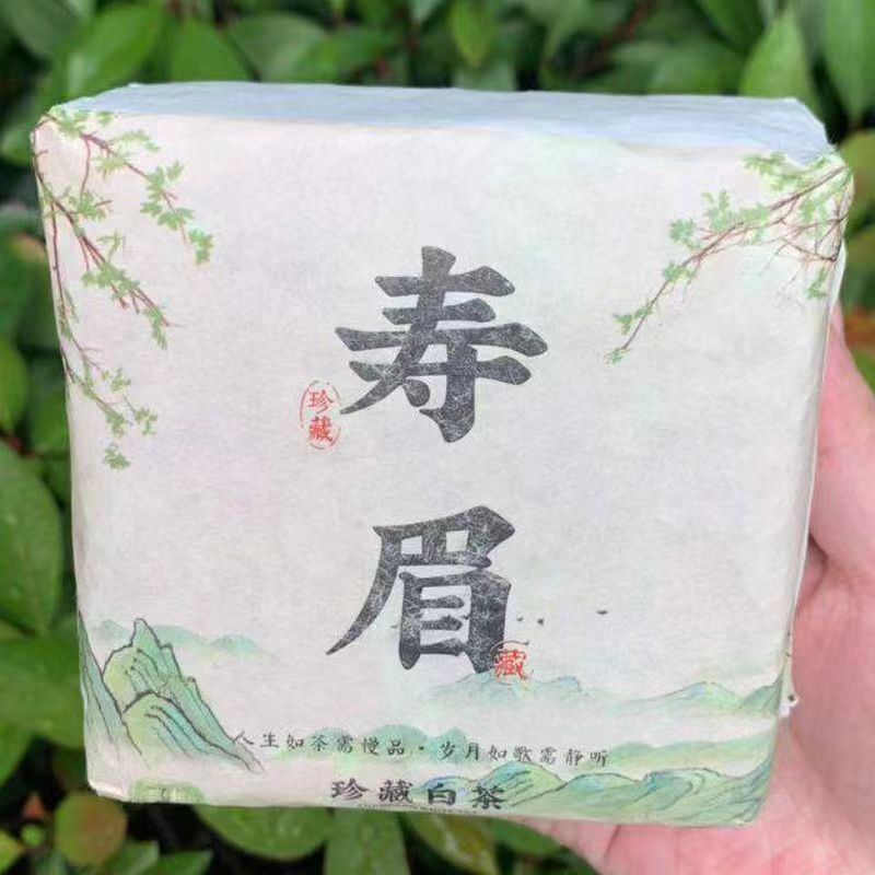 200g Shoumei White Tea Brick Top Fuding High Quality White Tea Chinese White Tea Main image