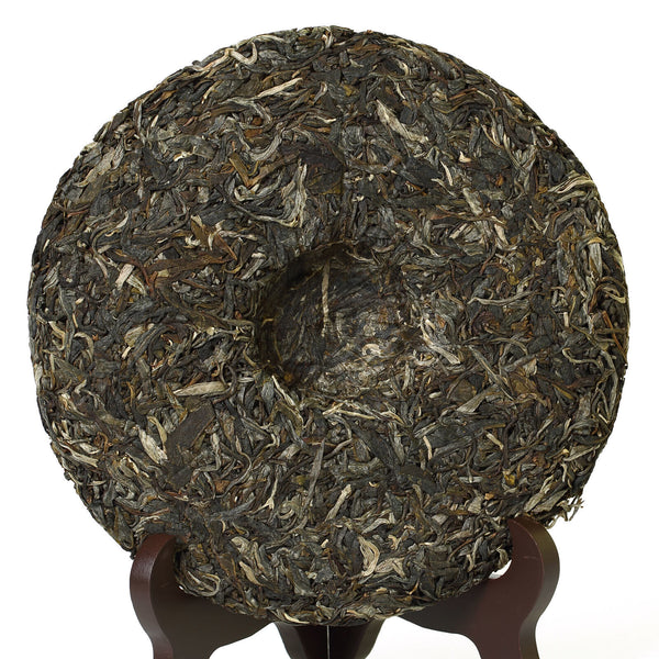 Year 357g Yunnan Banzhang Puer Pu'er Puerh Tea Ancient Tree Spring Raw Cake