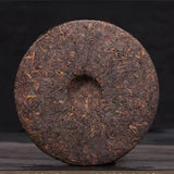 357g Yunnan Aged Pu-erh Ripe Tea Cake Menghai Puerh Tea Qizi Pu'er Cake Tea