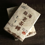 250g Menghai Ripe Puerh Brick Tea Pu-erh Cooked Tea Old Tree Organic Pu'er Tea