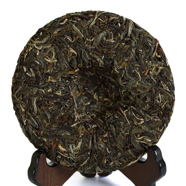 200g Year Nonpareil Supreme Naka Ancient Tree Raw Cake Puer Pu'er Puerh Tea