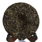 200g Year Nonpareil Supreme Naka Ancient Tree Raw Cake Puer Pu'er Puerh Tea