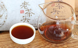 250g Pu'er Tea Brick,  Yunnan Menghai  Puer Tea