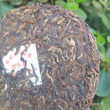 357g Old Puerh Raw Tea Yiwu Super Grade Raw Pu'er Cake Tea Aged Pu-erh Tea