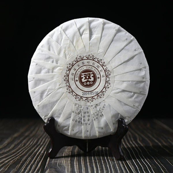 Shuang Tian Pu Erh "Menghai Puer" Ripe Tea 400g
