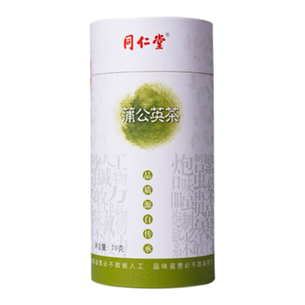 70g Pugongying Dandelion Herbal Tea Healthy To Clear Away Heat and Clear Liver