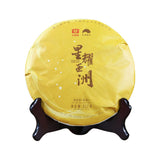 357g First Class STARLISHT OVER ASIA Yunnan Menghai Dayi Ripe PuEr Tea PuEr Cake