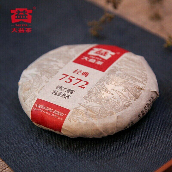 Dayi Taetea 7572 Yunnan Menghai Pu'er Pu-erh Tea Cake in Box 150g Ripe Puer