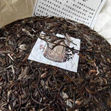 357g Yunnan Old Pu'er Raw Tea Cake 2014 Raw Pu-erh Old Tea Yaocha Puerh Cake Tea