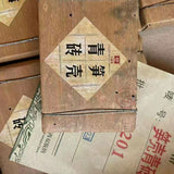Bamboo Shell Green Puer Brick Tea * Menghai Dayi Pu'er Tea Brick 250g Raw