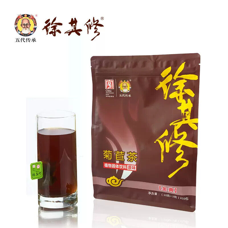 XuQiXiu/徐其修 经典型 菊苣茶130g 颗粒茶包 浓缩型 广东凉茶饮料Herbal Dandelion tea Liang Cha Main image
