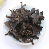 Fujian White Tea ShuangHe Old Bai Cha Tea Cake 300g