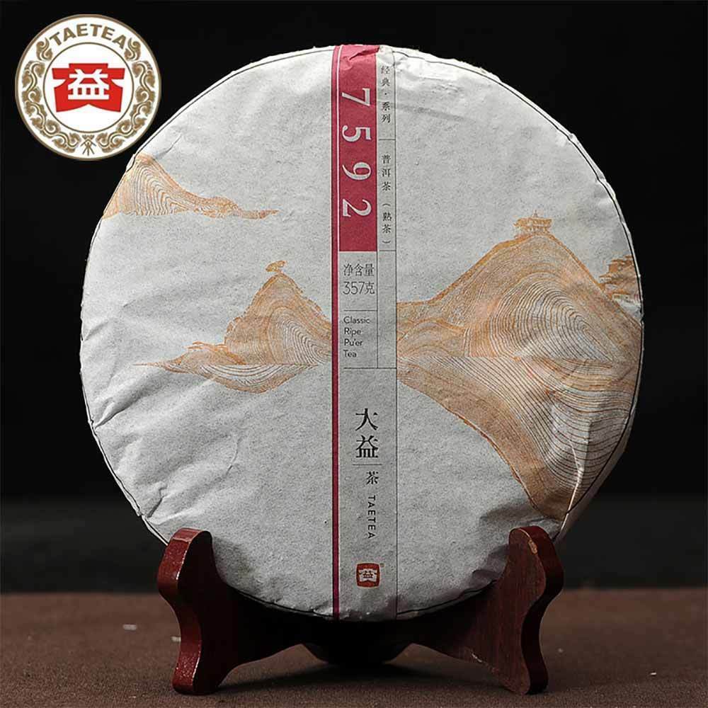 100% Authentic yr TAETEA Pu'er 7592 Shu Puerh Cake Ripe Puer Tea 357 g Secondary image