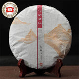 100% Authentic 2014 yr TAETEA Pu'er 7592 Shu Puerh Cake Ripe Puer Tea 357 g