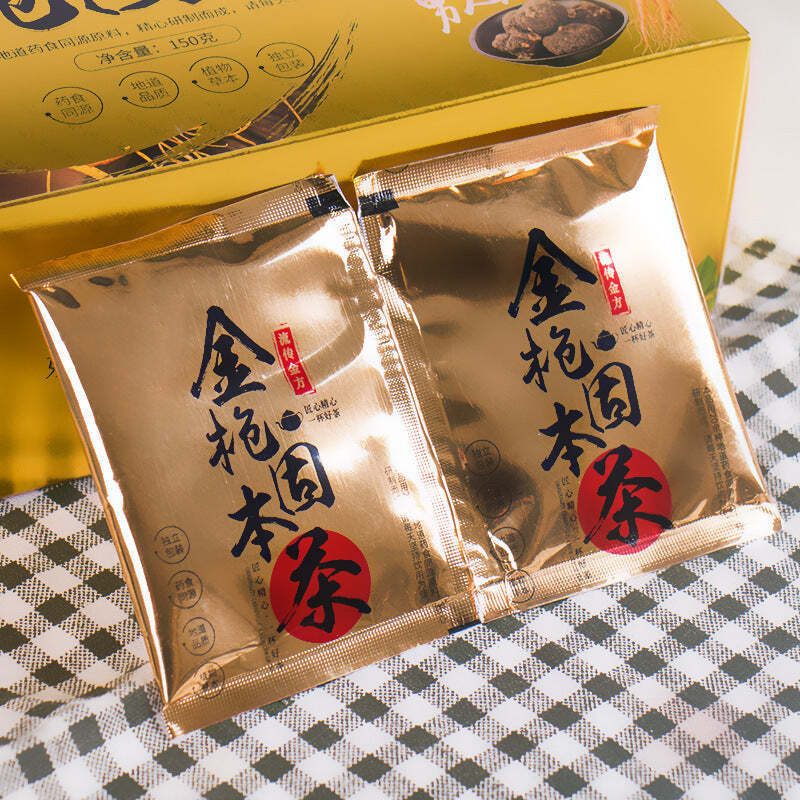 150g Men Plus Herbal Tea Bedroom Tea 29 Kinds Men Babaocha Chinese Herbal Tea