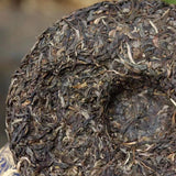 357g Yunnan Raw Puerh Tea Cake Daqi Sheng Pu'er Tea Spring Pu-erh Cake Tea