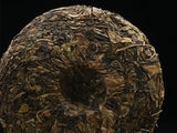 High Mountain Gong Mei 350g Chinese Old Tree Fuding White Tea Cake ShouMei