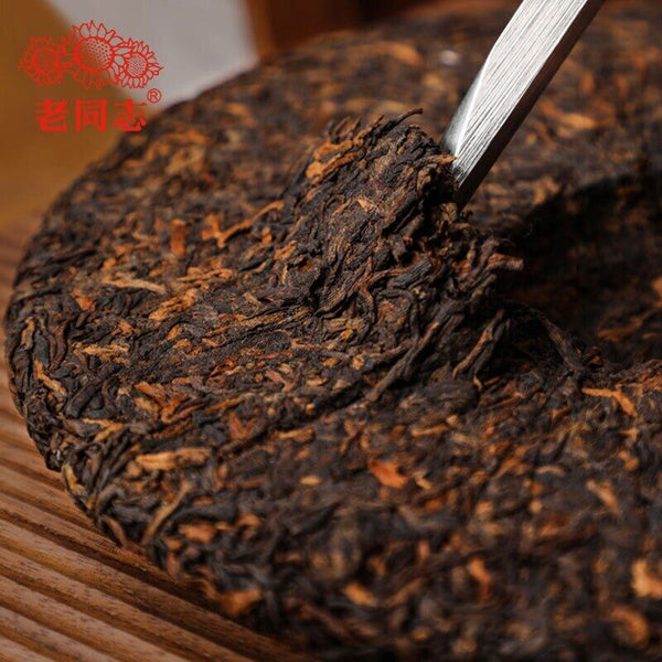 Special Batch 221 Ripe Puer Yunnan Old Comrade Haiwan Shu Puer Tea 400g