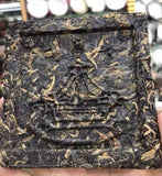 Ba Jiao Ting Royal Reward Arbor Square Tea 200g Pu'er Tea Green Brick 200g