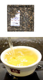 Pu'er Tea Cubes Platinum *  Menghai Dayi Brick Raw Shen Puer Pu-erh Tea 240g