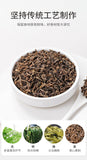 300g Appetizing Selection of Dried Plum Vegetables 梅干菜干净少沙可做梅菜扣肉下饭菜300g/袋装