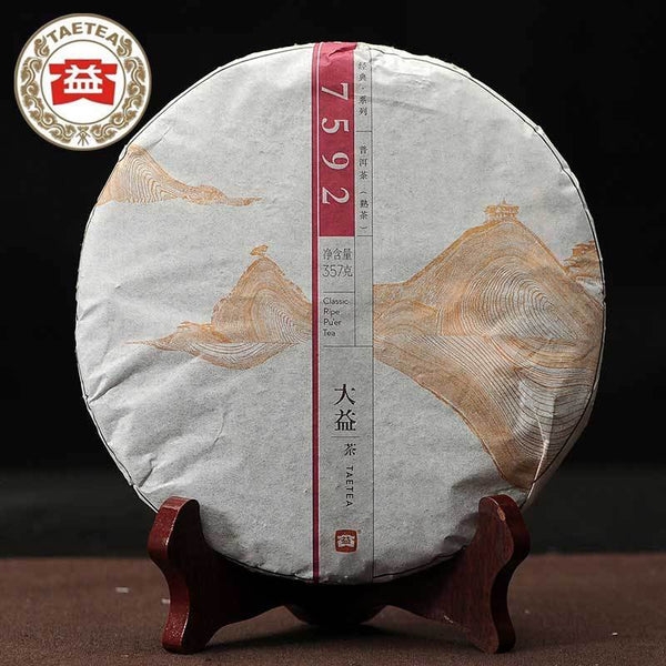 Dayi 100% Authentic yr TAETEA Puer 7592 Shu Puerh Cake Ripe Puer Tea