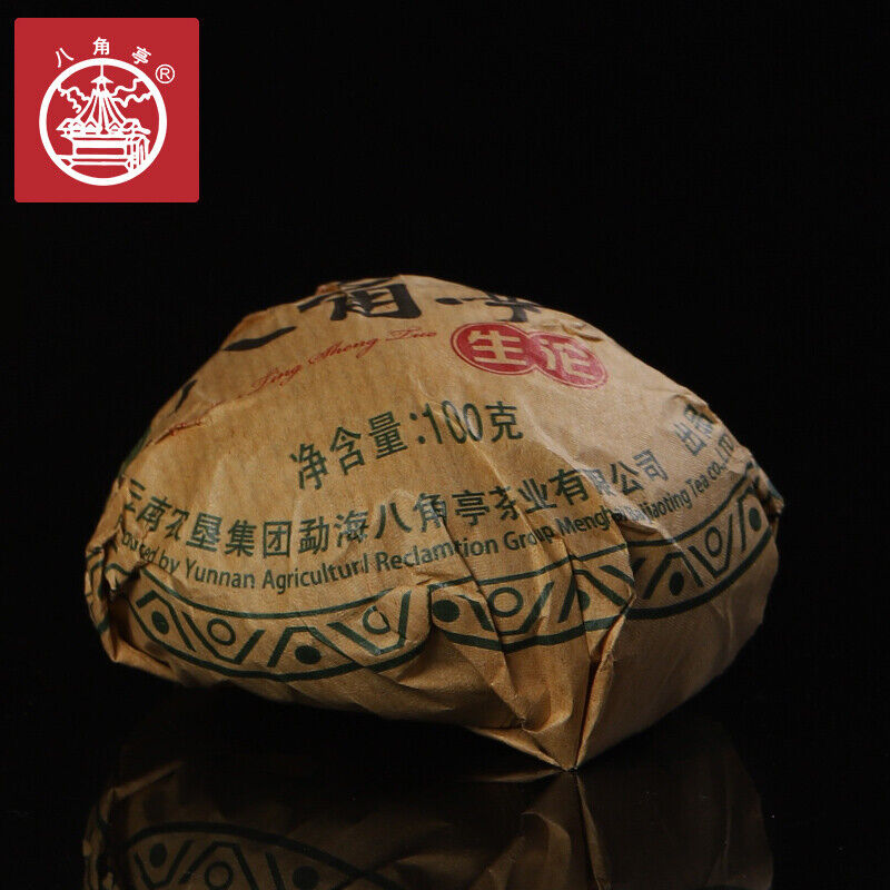 Yunnan Menghai Ba Jiao Ting Sheng Tuo Cha Bulang Mt. Pu'er Tea Raw 500g Box