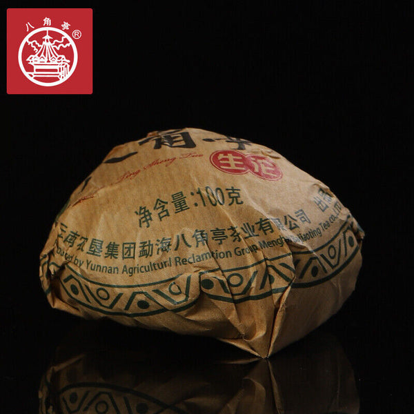Yunnan Menghai Ba Jiao Ting Sheng Tuo Cha Bulang Mt. Pu'er Tea Raw 500g Box
