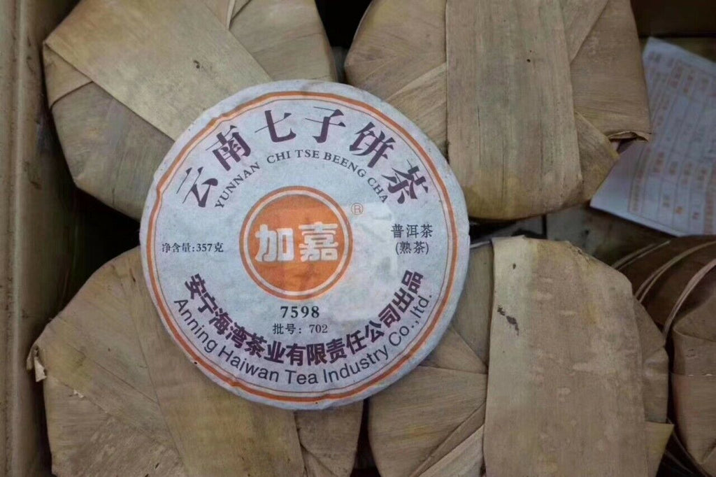 Lao Tong Zhi JIA JIA 7598 Anning Haiwan Yunnan Pu-erh Tea Cake  357g Ripe