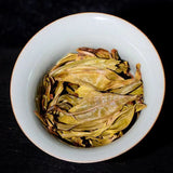 200g Yunnan Puer Tea Banzhang Panda Raw Pu-erh Tea Cake Organic Puerh Tea