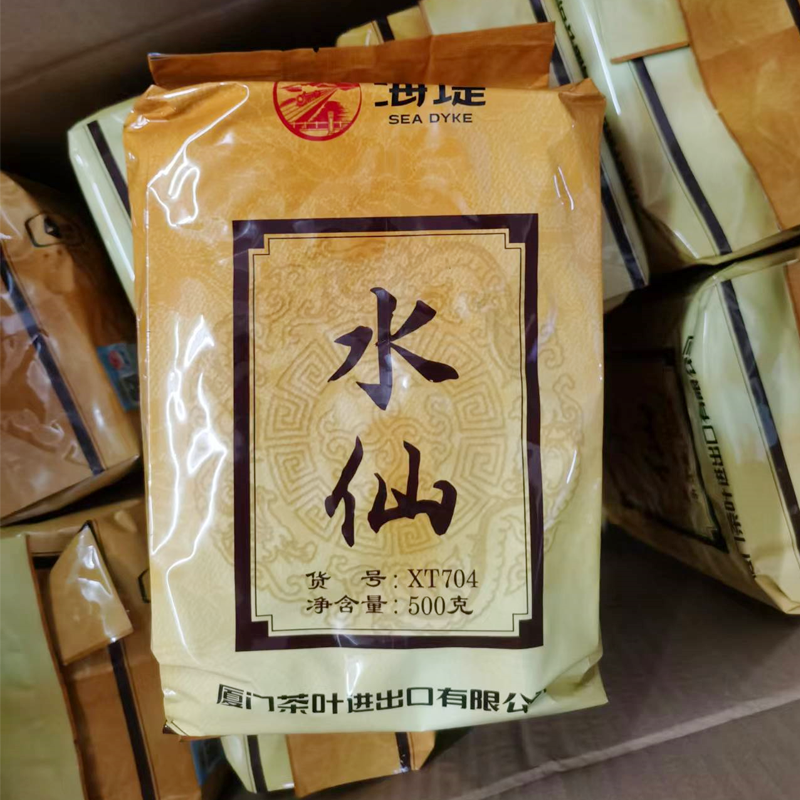 Sea Dyke Brand XT704 Shui Xian Rock Yan Cha China Fujian Oolong Tea 500g Bag Secondary image