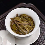 357g Yunnan Raw Pu-erh Cake Tea Bingdao Xiangjin Aged Puerh Raw Tea Cake