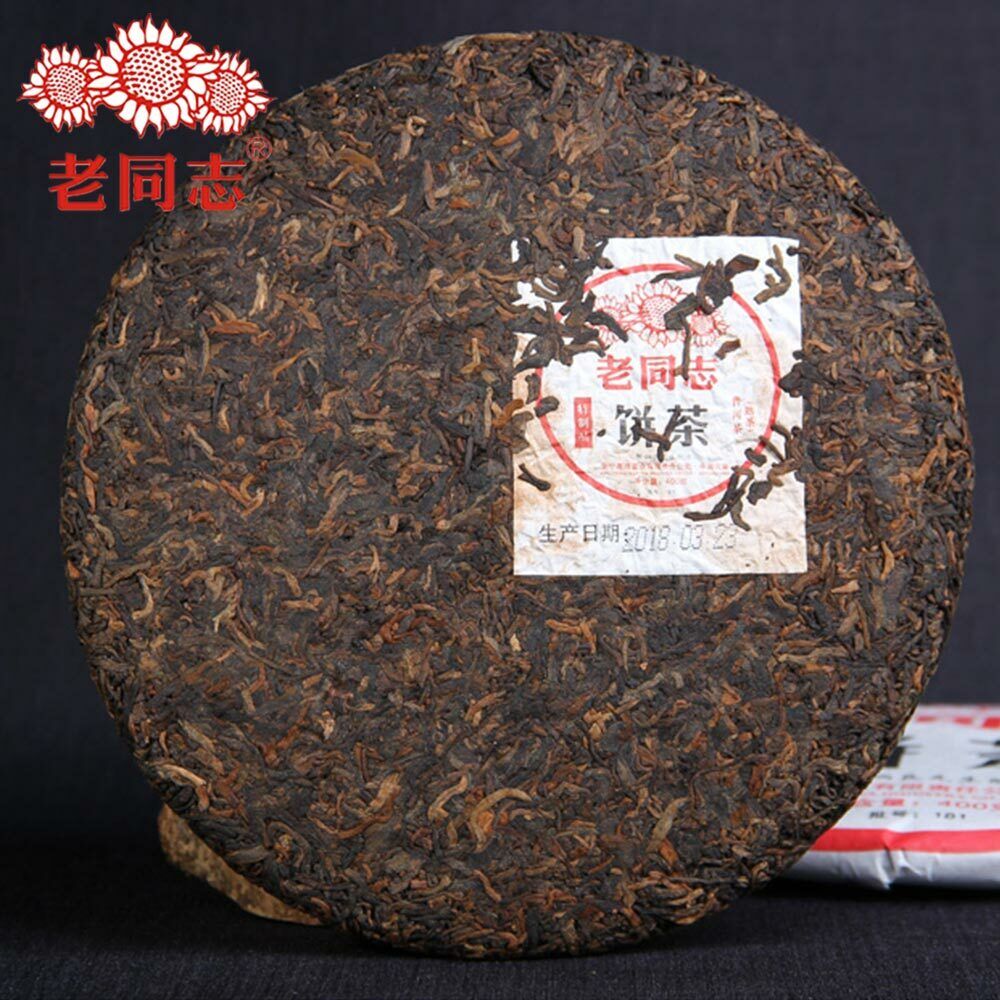Haiwan Old Comrade Specialty Ripe Pu er Batch 181 Puer 400g Secondary image
