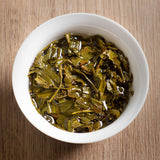 Pu Erh Tuocha Lotus Leaf Flavored Mini Fitness Shen Puer Pu'er Tea 500g RAW