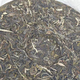 357g Yunnan Puerh Raw Tea Cake Panda Bingdao Raw Pu'er Cake Tea Pu-erh Tea