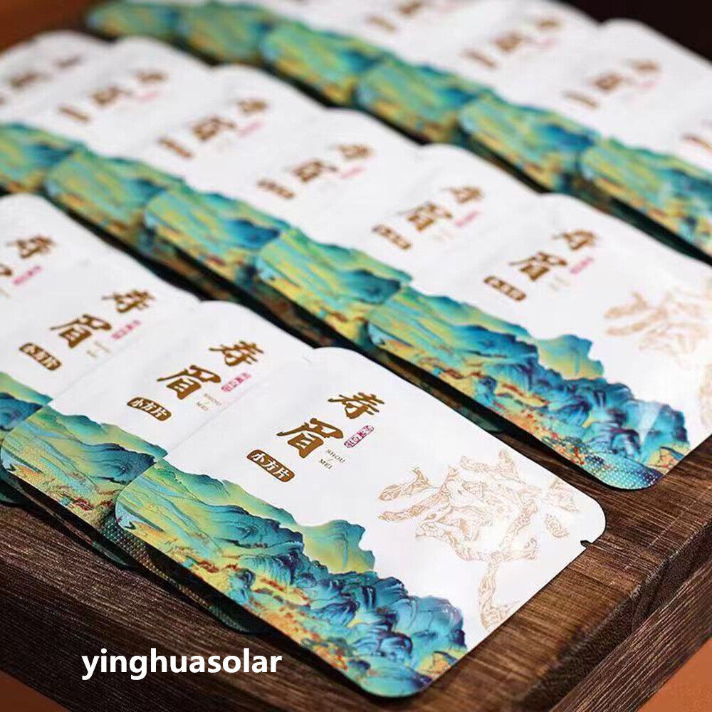 White Peony Tea Healthy Drinking Kungfu Tea Premium Organic Silver Needle 寿眉白茶茶包 Main image