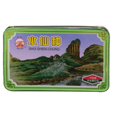 AT105 Sea Dyke Shui Xian Shui Hsien Oolong Tea Traditional Handmade Paper 60g