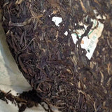 400g Yunnan Old Raw Pu-erh Tea Cake Dadugang Aged Puerh Cake Tea Pu'er Tea