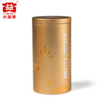 50g Royal Menghai Dayi Golden Needle White Lotus Puer Pu-erh Ripe Loose Tea