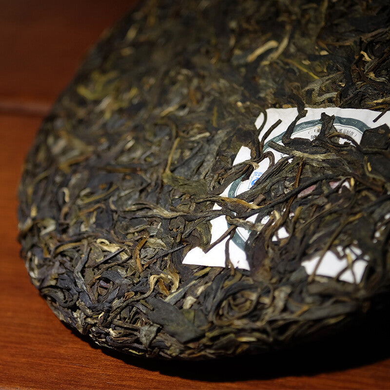 CIFbuy Golden Peacock Arbor King * 2015 Liming Spark Puerh Tea 357g Cake Raw Puer Tea
