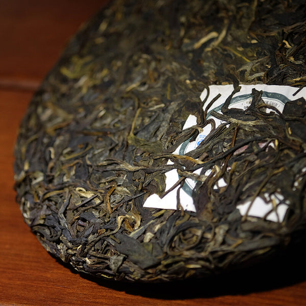 CIFbuy Golden Peacock Arbor King * 2015 Liming Spark Puerh Tea 357g Cake Raw Puer Tea